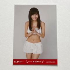 超貴重 美品 渡辺麻友 2015年カレンダー 超貴重 渡辺麻友 2015年カレンダー