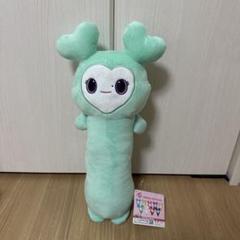 【ミナ】TWICE LOVELYS のびふにゃBIGぬいぐるみ　GIGO 限定