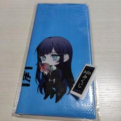 まとめ売り Ado Hibana 会場限定グッズ4点セット【おみくじおまけ付き】 Ado WORLD TOUR 2025 ❝Hibana❞ ＜埼玉・さいたまスーパー