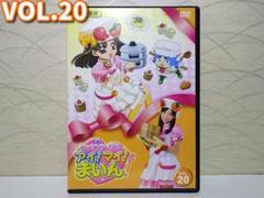 2025年最新】クッキンアイドルアイの人気アイテム - メルカリ
