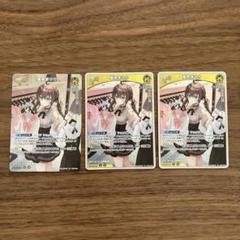 ホロライブ ホロライブカード 夏色まつり SR RR 3枚セット