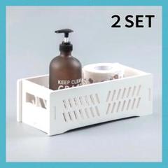 収納 かご トイレットペーパーホルダー 収納ケース 小物 収納 2個