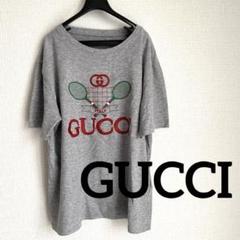 GUCCI キッズ　刺繍 Tシャツ 6/130cm 期間限定GUCCI グッチ キッズtシャツ 刺繍130cm グレー 灰色