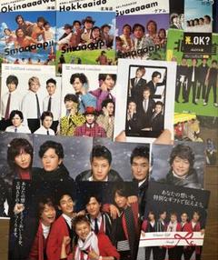 SMAP(1冊100円計算)111冊分473ページ切り抜きファイル済み