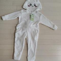新品☆ちいかわ　100cm　着ぐるみ　パジャマ