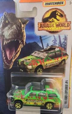 マッチボックス ジュラシックワールド 93 FORD EXPLORER4 MATCHBOX Jurassic World 93 FORD EXPLORER4 | eBay