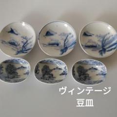 【昭和レトロ】醤油皿 魚柄 4枚セット 昭和レトロ】醤油皿 魚柄 4枚セットの通販 by 断捨離中｜ラクマ