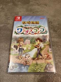 牧場物語 Welcome! ワンダフルライフ Nintendo Switch
