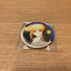 セイバー　Fate/Zero 缶バッジ