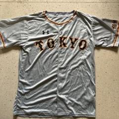 2025年最新】長嶋茂雄 アンダーアーマーの人気アイテム - メルカリ