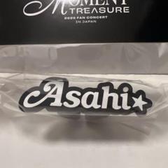 2025年最新】treasure ペンライト 新品の人気アイテム - メルカリ