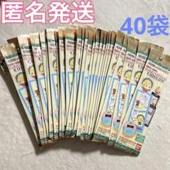 コジコジ ブックマークコレクション 未開封