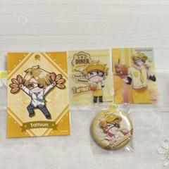たっつん　まとめ売り カラフルピーチたっつんまとめ売り｜Yahoo!フリマ（旧PayPayフリマ）
