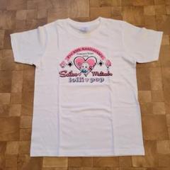 2025年最新】松田聖子コンサートtシャツの人気アイテム - メルカリ
