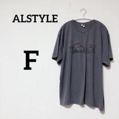 ALSTYLE 【F】グレー プリント Tシャツ 半袖 メンズ トップス