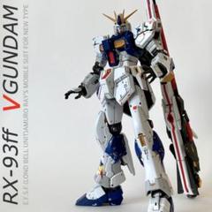 塗装完成品　RGνガンダム　メタルパーツ多数使用 2025年最新】rg νガンダム メタルパーツの人気アイテム - メルカリ