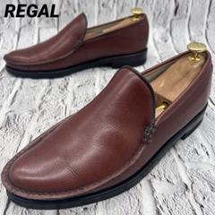 【美品】REGAL コブラヴァンプ V170 ブラウン レザーシューズ 27cm m15784596614_1.jpg?1725448047