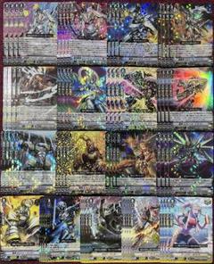 【Vスタンダード】ノヴァグラップラー デッキ + 調整パーツ 2025年最新】ノヴァグラップラー デッキの人気アイテム - メルカリ