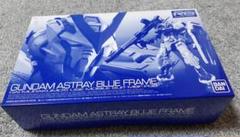 ガンプラ RG ガンダムアストレイ ブルーフレーム