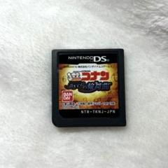 名探偵コナン　DSソフト　蒼き宝石の輪舞曲