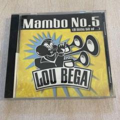 2025年最新】mambo no.5の人気アイテム - メルカリ