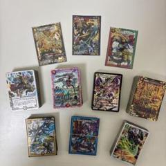 デュエルマスターズ 引退品 デッキ デュエマ まとめ売り - メルカリ