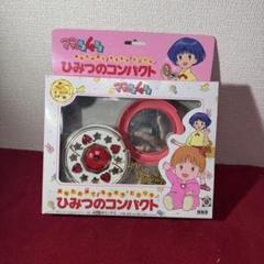 Takara Tomy - 【未開封】当時品 TAKARA タカラ ママは小学4年生 ベビールームオルゴール 未開封】当時品 TAKARA タカラ ママは小学4年生 ベビールーム