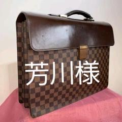 LOUIS VUITTON アルトナ GM ビジネスバッグ ダミエ 書類バッグ