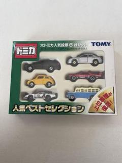 Amazon | トミカ 25周年記念 6台セット 日本製 トミー