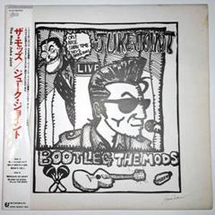 見本盤７インチ モッズThe MODS BABY BLUE 見本盤7インチ モッズThe MODS BABY BLUE 邦楽