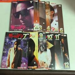 静かなるドン DVD 1-12 セット - メルカリ