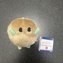 【受注生産品】クリボー ぬいぐるみ 「遊☆戯☆王」 遊戯王 20th展 箱無し ぬいぐるみ [箱付き・美品] クリボー ぬいぐるみ 「遊☆戯☆王