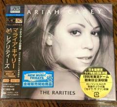 新品・未開封 マライア・キャリー「レアリティーズ」2CD+Blu-ray 2025年最新】マライアキャリー レアリティーズの人気アイテム