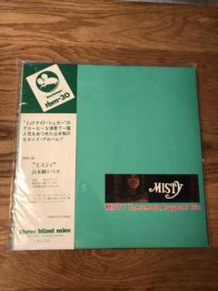 Tsuyoshi Yamamoto Trio – Misty - Live At Jazz Is – 2 x Vinyl