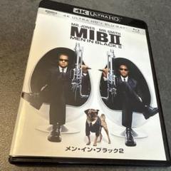 メン・イン・ブラック2 4K ULTRA HD&ブルーレイセット('02米)〈…
