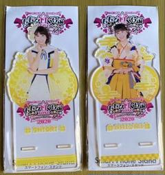 【玉井詩織】しおりん　ももクロ　美品　未使用　アクリルスタンド 6点　アクスタ 2025年最新】玉井詩織 アクリルスタンドの人気アイテム - メルカリ