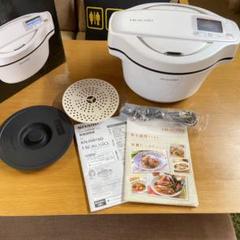 SHARP シャープ⭐️ヘルシオホットクック KN-HW16D