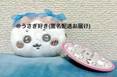 ちいかわ ミニがまぐち リボン　ハチワレ