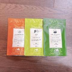 LUPICIA 紅茶 緑茶 ティーバッグ 3個セットのサムネイル