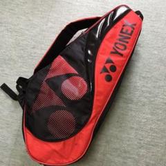 YONEX ヨネックス テニス バドミントン ラケットバック BAG1222R
