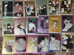 呪術廻戦　扉絵ポストカード　伏黒、虎杖、野薔薇、甚爾、乙骨、東堂、冥冥