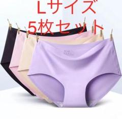 肌に優しい Lサイズ5枚セットレディース ショーツ 無地 シームレスショーツ