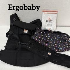 【美品】エルゴベビー ベビーキャリア 3ポジション アダプト 抱っこ紐