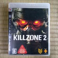 PS3ソフト　KILLZONE2