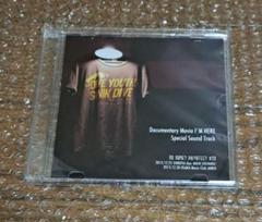 INORAN I'M HERE Sound Track LUNA SEA