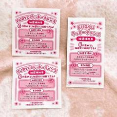 御坂美琴 缶バッジ アクリルスタンド キーホルダー ラッキーチャレンジくじ 2025年最新】ラッキー☆チャレンジくじの人気アイテム - メルカリ