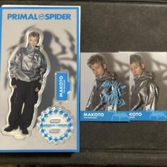 長谷川慎 アクスタ フォトカ シクレ ストラップ RAMPAGE長谷川慎／ツアーグッズアクスタフォトカ(シクレ) - メルカリ