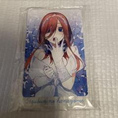 五等分の花嫁 抽選会 当選品 A賞 特大アクリルフィギュア 中野三玖 五等分の花嫁 抽選会 当選品 A賞 特大アクリルフィギュア 中野三
