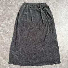 【タグ付き】Dazy（L）ロングフレアスカート＊ウエストゴム＊ラメ＊裏地＊マキシ
