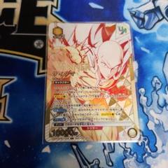 ユニオンアリーナ　サイタマ　ユニオンレア　winner 未開封 ホビーステーションシングル通販店 / サイタマ（ユニオンレア